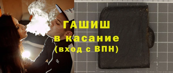 mdma Верхний Тагил