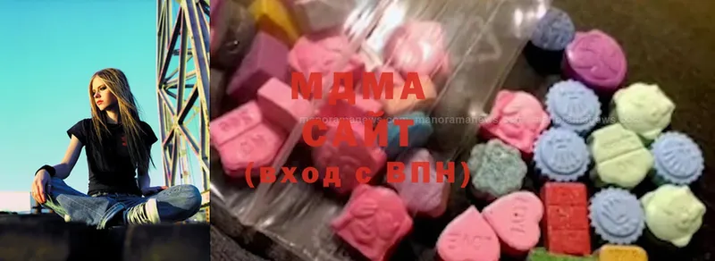 MDMA молли  где можно купить наркотик  Темников 